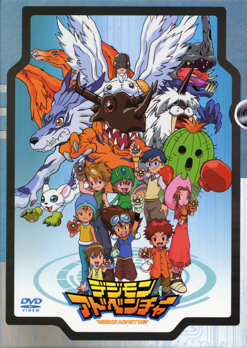 Приключения Дигимонов (сезон первый) / Digimon Adventure - AnimeHD.3dn.ru -  смотри аниме онлайн БЕСПЛАТНО!